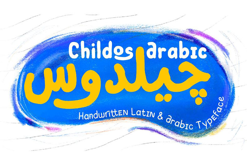 Childos Arabic Font Family Free Download
