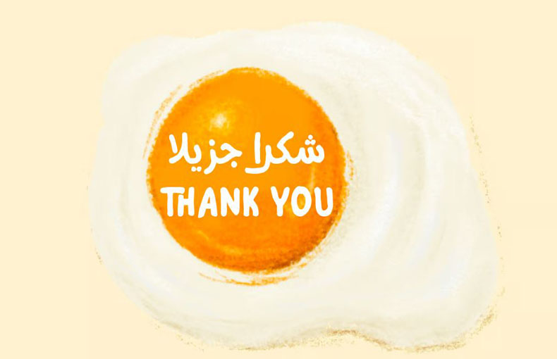 Childos Arabic Font Free Download