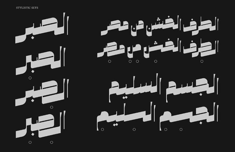 Zaatar Font Free Download