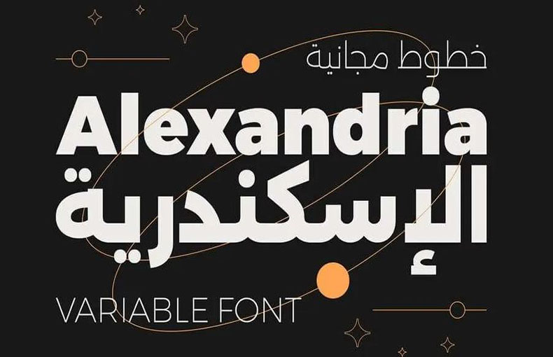 Alexandria Typeface Family Free Download
